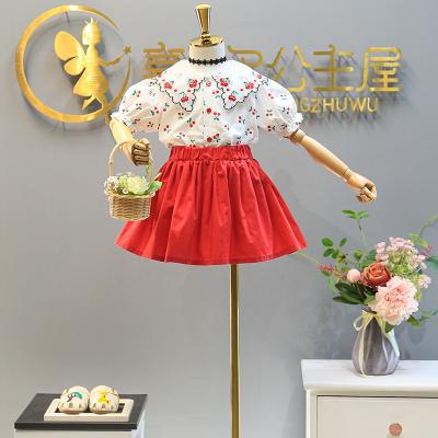 China Hot factory sale summer kids clothing sweet 2 piece set cherry lapel top girl skirt and blouse for sale