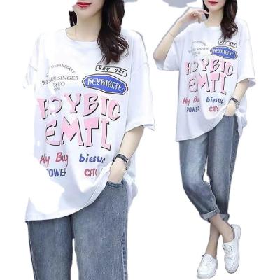 China Anti-wrinkle Ladies Summer Casual Fashion Large Size Women's Loose T-shirt Printed Short Sleeve Polyester T-shirt for sale