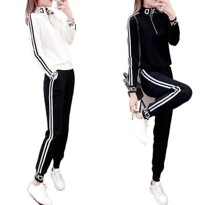 China QUICK DRY sports suit new fashion autumn and winter women's casual two-piece suit brand loose western style sweater suit for sale