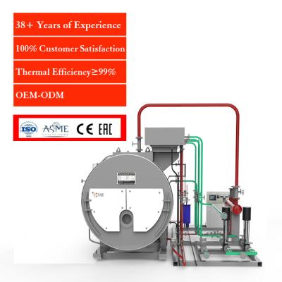 China Horizontal most realistic price fire tube steam boiler with 2 ton capacity diesel automatic steam boiler natural gas for sale