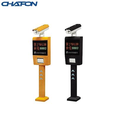 China Other Chafon Automated Intelligent License Plate Recognition System Camera Provide Software License Plate Recognition for sale