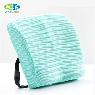 China Best Selling Quality Wholesale Quality Massage Sofa Car Seat Office Chair Cushion Memory Foam Lumbar Back Cushion for sale