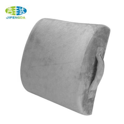 China High Quality Comfortable Memory Foam Cushion Office Massage Best Price Lumbar Back Cushion for sale