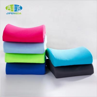 China Professional Factory Massage Seat Support Memory Foam Cushion Lumbar Back Cushion for sale