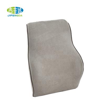 China High Quality Hot Selling Massage Chair Seat Pillow Cushion Memory Foam Lumbar Back Cushion for sale