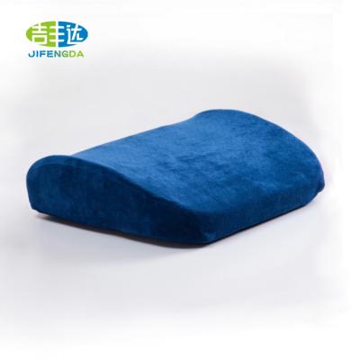 China Factory direct sale massage orthopedic memory foam cushion lumbar back cushion for sale