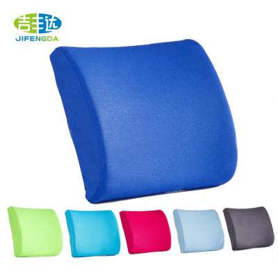 China Well-designed Anti-Decubitus Foam Cushion Memory Seat Car Lumbar Back Cushion for sale