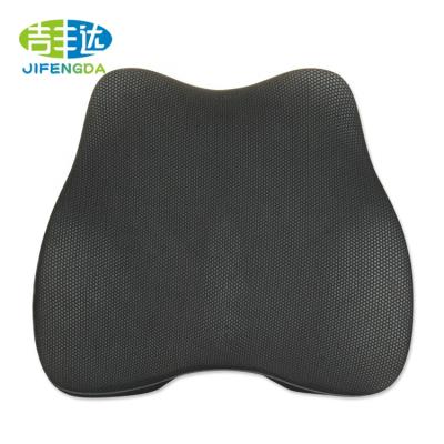 China Back Support Cushion Musical Lumbar Chair Massage Cushion Memory Foam Cushion for sale