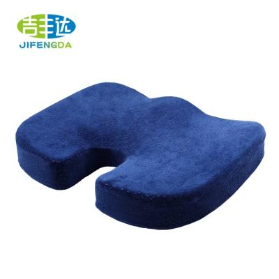 China Musical Cushion / Hip Cushion Custom Memory Cushion for sale