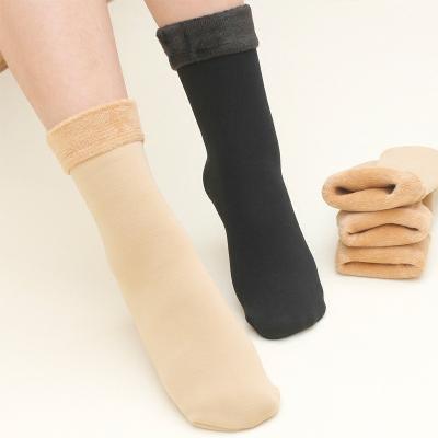 China Ladies Breathable Warm Socks Fuzzy Heavy Sock Winter for sale