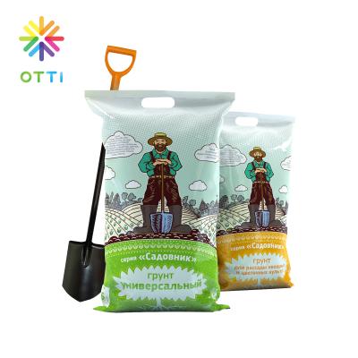 China Moisture Proof Custom Printed Plant / Flower Fertilizer Plastic Packaging Bag for sale