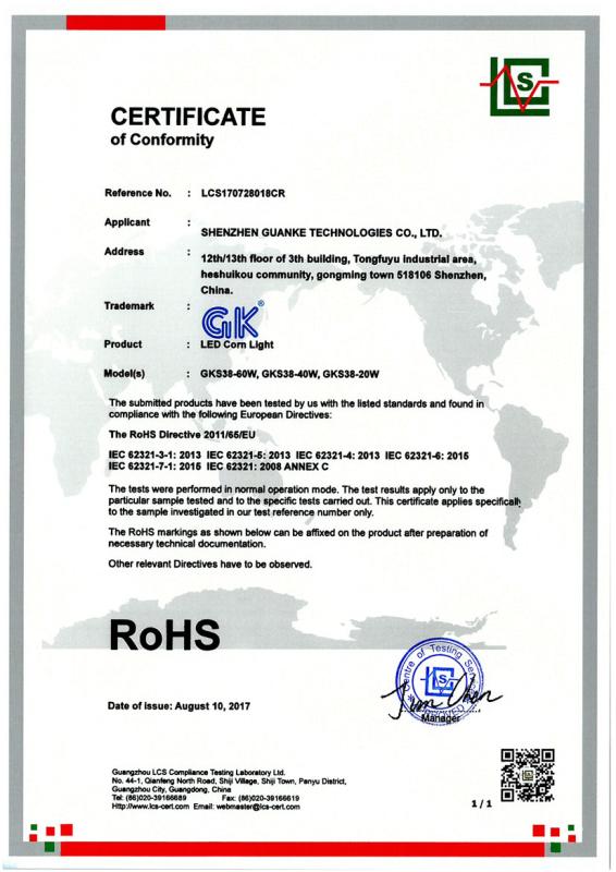 RoHS - Shenzhen Guanke Technologies Co., Ltd.