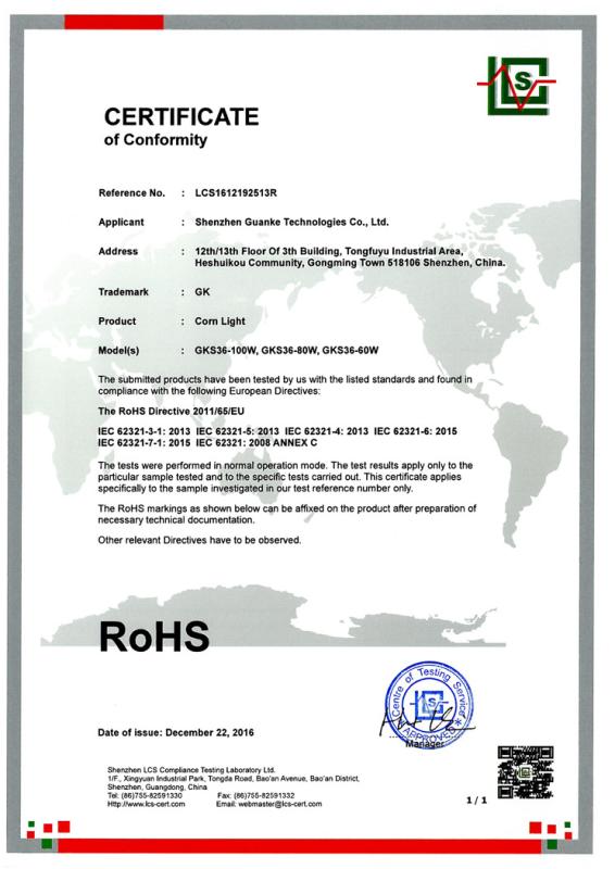 RoHS - Shenzhen Guanke Technologies Co., Ltd.