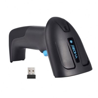 China Long Range QR Code Scanner Made In China QR Reader Wireless 2D Inventory Barcode Scanner A4 Size for sale