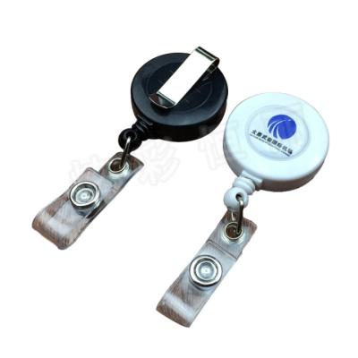 China Round Reel Badge Reel Badge Small Reel Badge Reel Badge Small License Holder Price Voucher Nylon Rope for sale