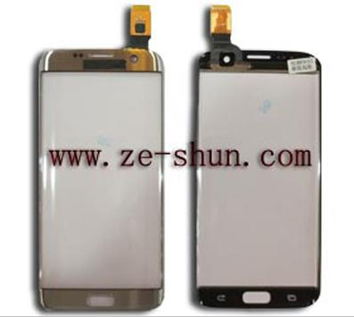 China Mobile Phone Digitizer For Samsung Galaxy S7 Edge G935 Gold For Samsung Galaxy S7 Edge G935 for sale