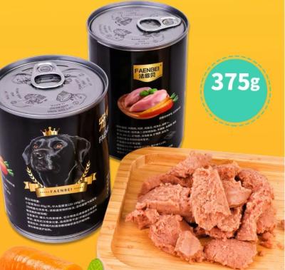 China Top Grade Chicken Ingredient 100% Natural Raw Beaf Wet Food Canned Pet High Nutrition for sale