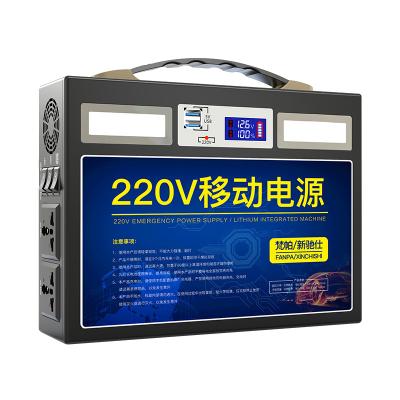 China Wholesale hot sale lazada led display mini 300W 220V-240V portable outdoor camping power station normal functions for Malaysia market for sale