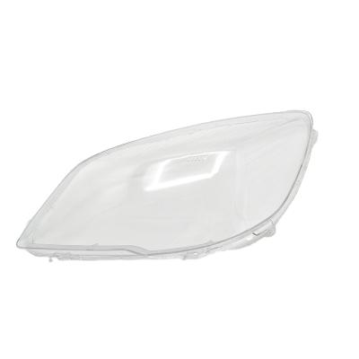 China PC LC Car Headlight Parts Clear Headlight Lens Cover For H6G Old for sale