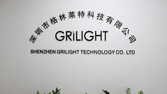 Verified China supplier - Shenzhen Grilight Technology Co., Ltd.