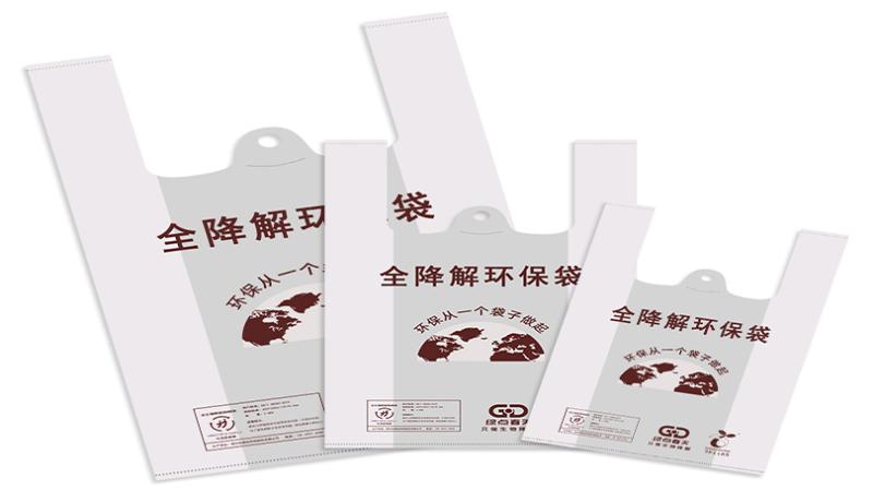 Verified China supplier - Shenzhen Deyun Printing Products Co., Ltd.