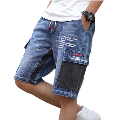 China Viable Shorts Mens Summer Ripped Short Jeans Brand Clothing Summer Cotton Shorts Denim Shorts Mens Shorts for sale