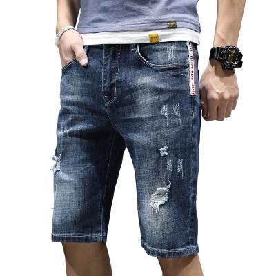 China New Blue Skinny Shorts Mens Street Wear Mens Jeans Models Ripped Denim Jeans Viable Skinny Jeans Men for sale