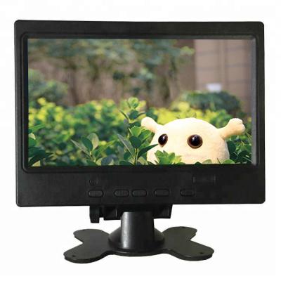 China 7 Inch VGA LCD Car Mini Computer Monitor Desktop Monitor 7