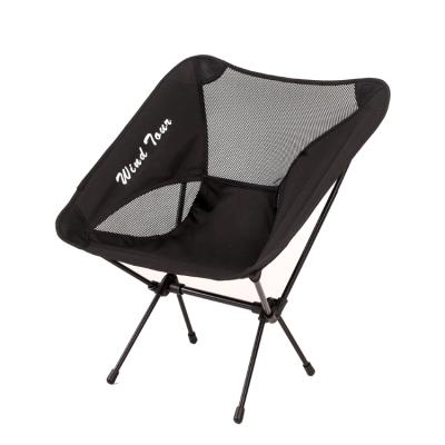 China Camper simple and comfortable folding camping beach chair for sale