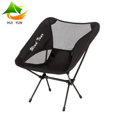 China Fishing Chair Oxford Fabric Waterproof Portable Foldable Beach Chair for sale