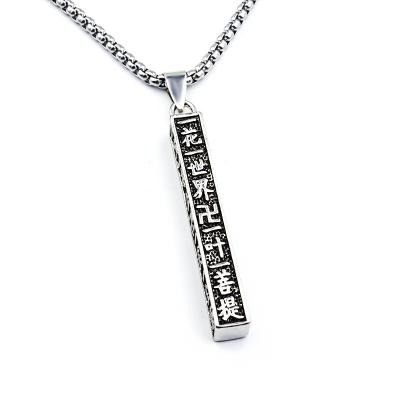 China Durable Drop Shipping Stainless Steel Necklace Hip Hop Bar Necklace Chinese Gold Necklace From Factory for sale