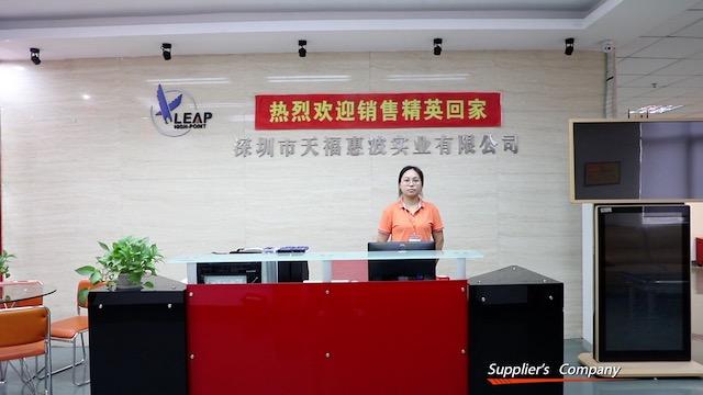 Verified China supplier - Leaptimer Industrial Co., Ltd.