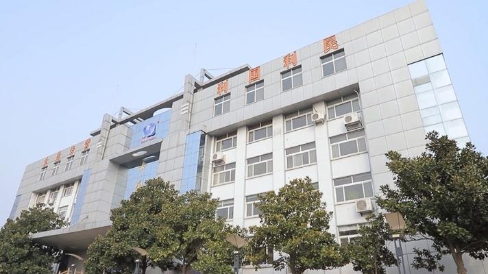 Verified China supplier - Linyi Qianyuan Packaging Printing Co., Ltd.