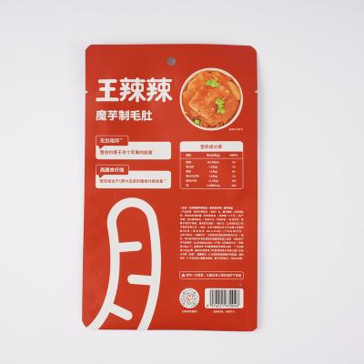 China Food Maker Supply Customize Pocket Bag Food Portable Paper Snacks for sale