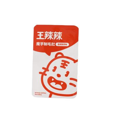 China Chinese Food Factory Price Customized Aluminum Stand Bag Spout Pouch For Food Liquid for sale