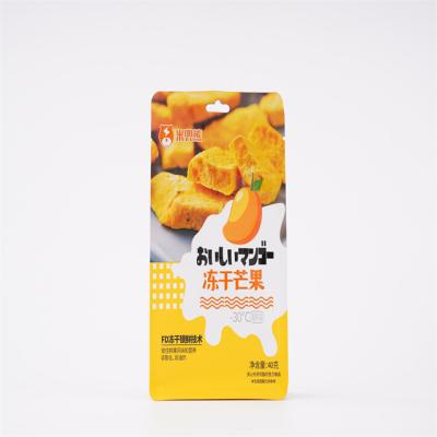 China Exceptional Food Quality Customized Ziplock Resealable Mylar Food Storage Bags for sale