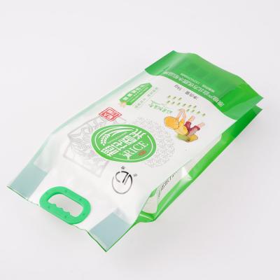 China Chinese Biodegradable Food Factory Price Vacuum Rice Bags Ziplock for sale