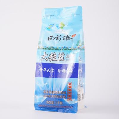 China Modern Mini Hot Salt Bags And Sealed Food Salt Bags With Salt Zipper Bags for sale