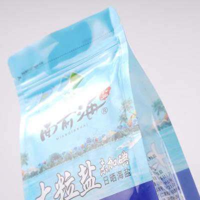 China Food Manufacturer Wholesale Printing Kitchen POS Pouch Bag Food Packaging for sale