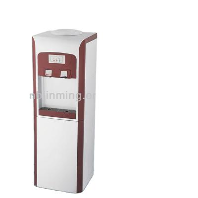 China Hot And Cold Hotel New Design Super Water Dispenser With Compressor for sale