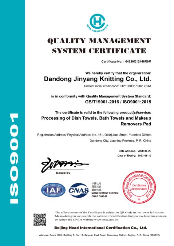 ISO9001 - Dandong Jinyang Knitting Co., Ltd.