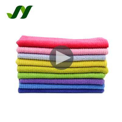 China 5% Off Colorful Striated Wholesale Microfiber Glass Cleaning Micro Fiber Cleaning Cloth for sale