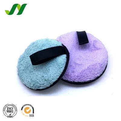 China Make Up Puff Power Puff Makeup Applic for sale