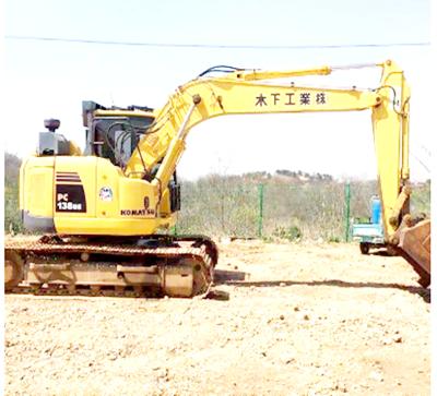 China Construction used Koma1su pc130 second hand track crawler excavator high quality top performance for sale for sale