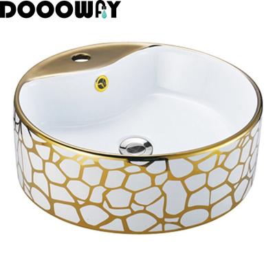 China Canada UK Shopping Gold Online Gold Elegant High Quality Basin Gold Migratory Urinal Wash Basin for sale