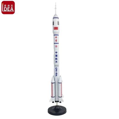 China New Toy Hot Diecast Aluminum Rocket Model Engineer Model Toys For Collection for sale