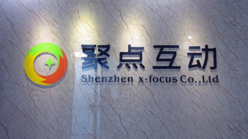 Verified China supplier - Shenzhen x-focus Co.,Ltd