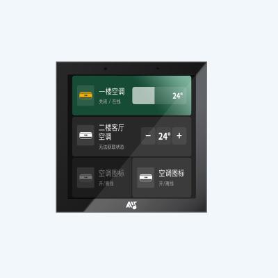 China Wifi 4 Inch Touch Screen Smart Multifunction Control Panel HD Central Control For Intelligent Smart Devices for sale