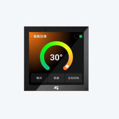 China Multifunctional smart Wifi control panel can be used as a gateway for whole-house control for sale