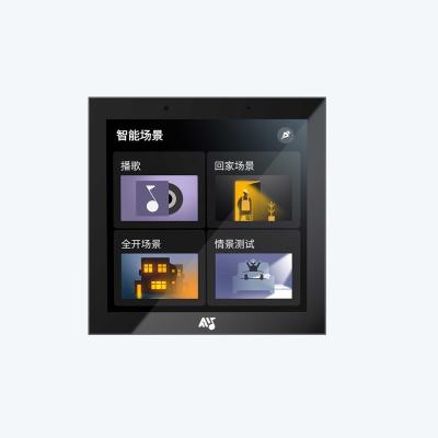 China Wifi China Manufacture 480*480 IPS LCD Smart Home Systems Zigbee Gateway Android Central Control Panel Control Home Appliances for sale